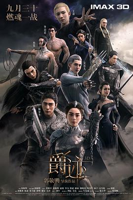 免费观看福利视频